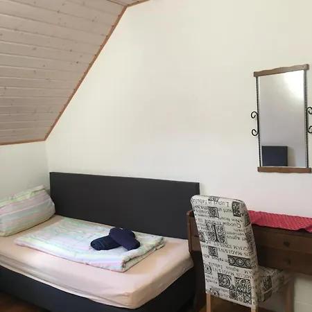 홈스테이 Haus Sophia *