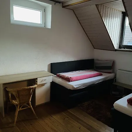 Haus Sophia 홈스테이 에덴코벤